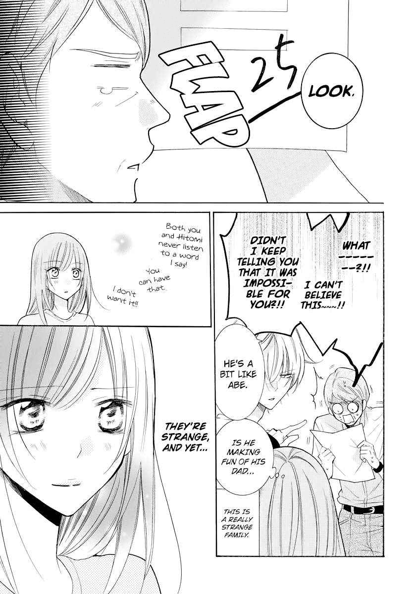 Namaiki Zakari, Chapter 103 image 25